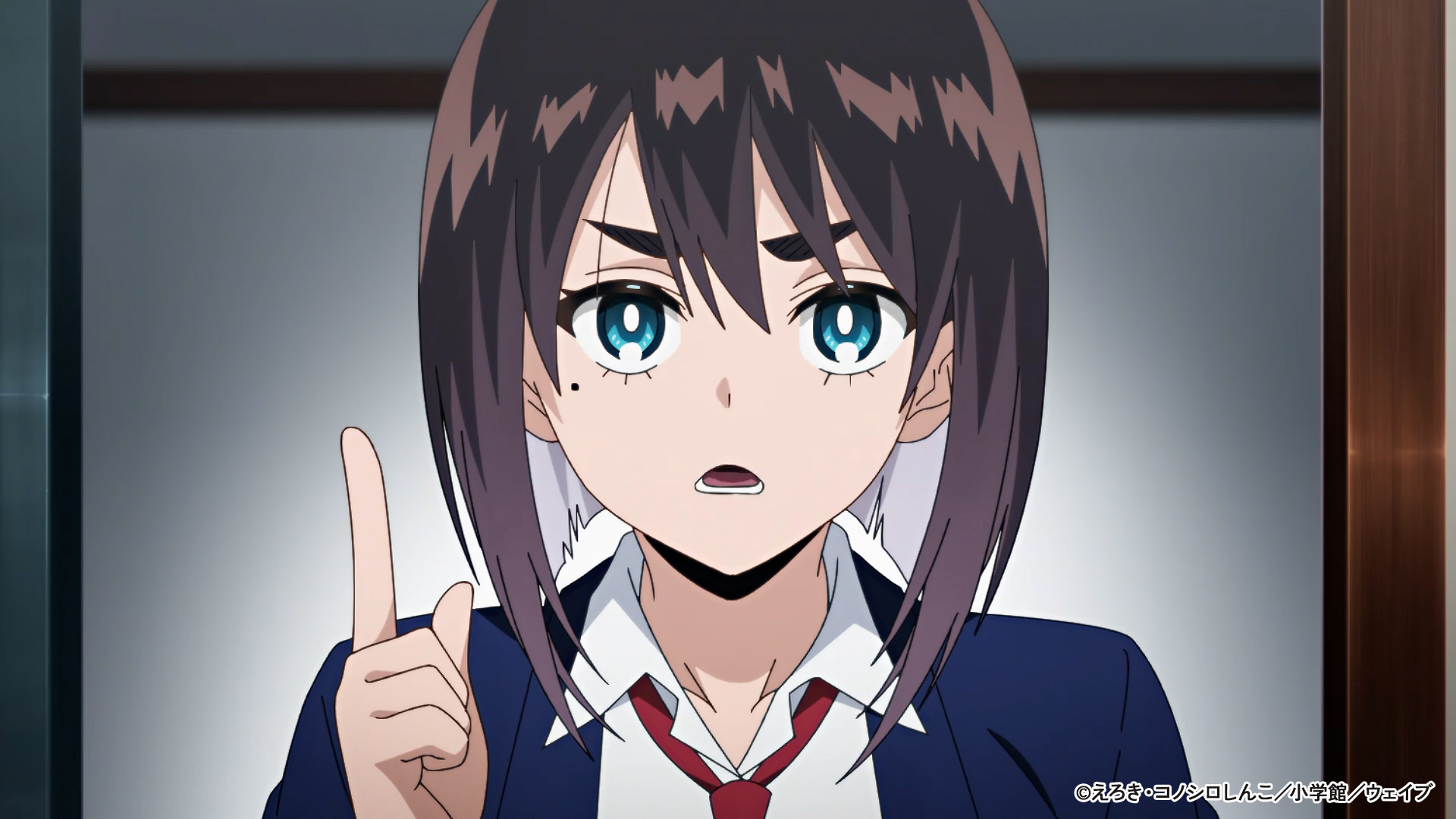 KAMUI HE'S BEHIND YOU Anime Review